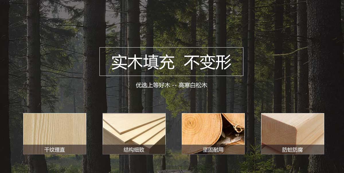 详情_01.jpg
