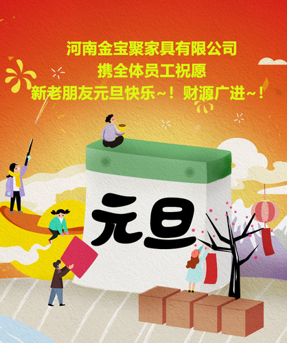 文章附圖